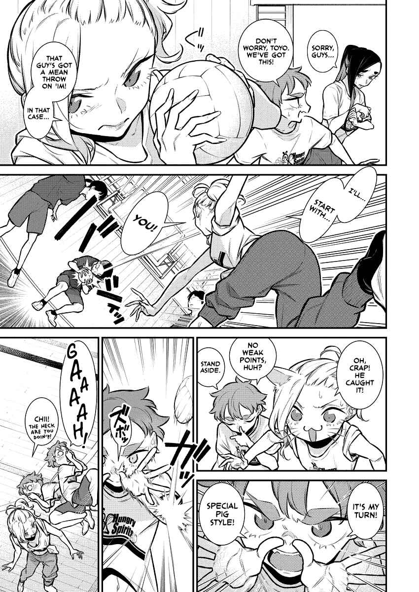 Chapter 152 - Page 8