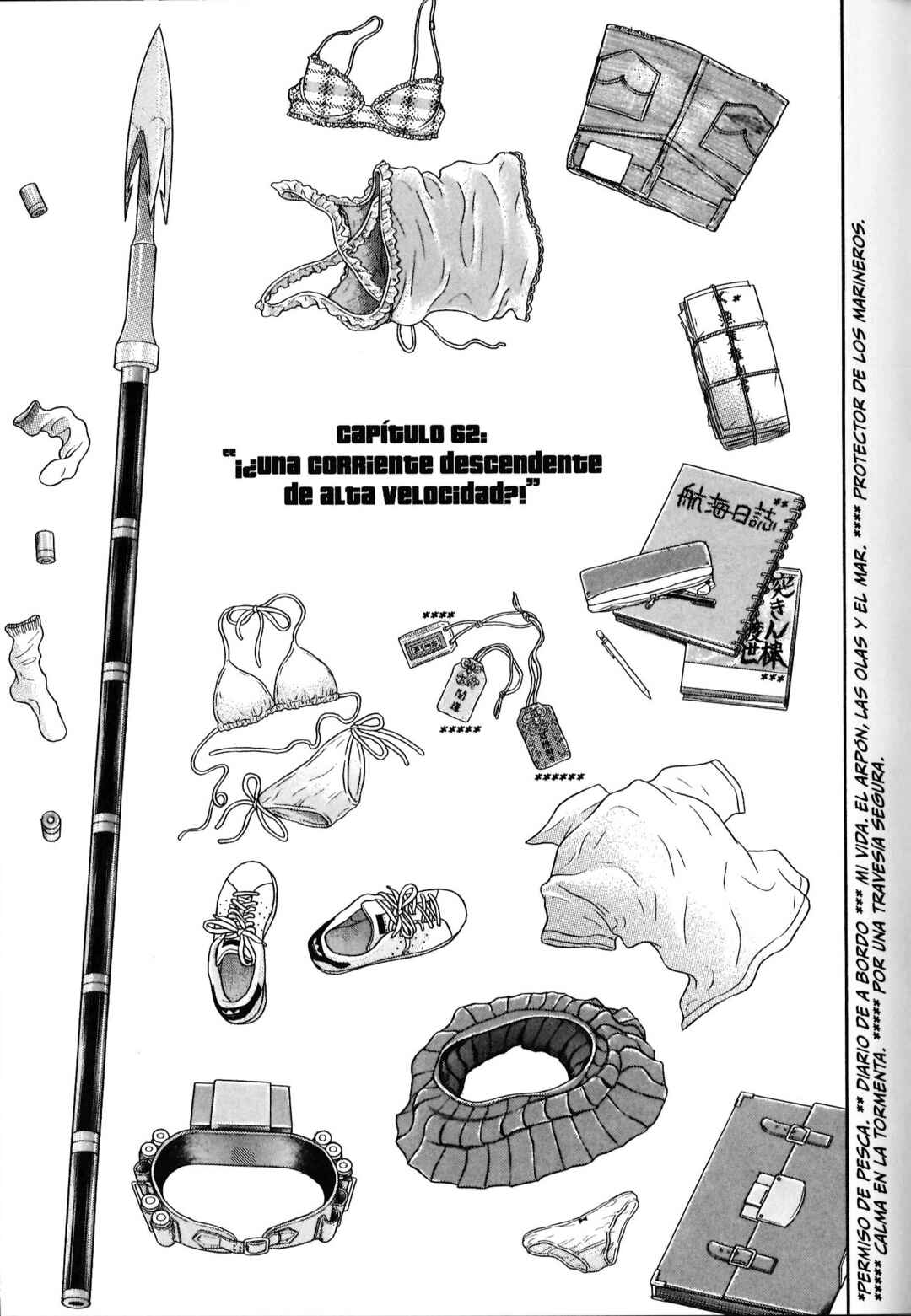 Chapter 62 - Page 1