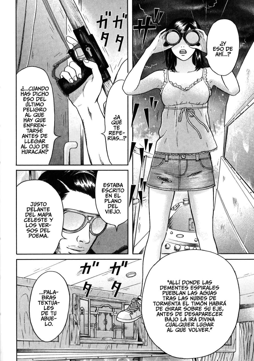 Chapter 62 - Page 12