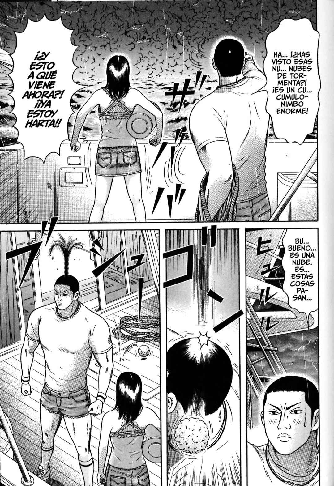 Chapter 62 - Page 3