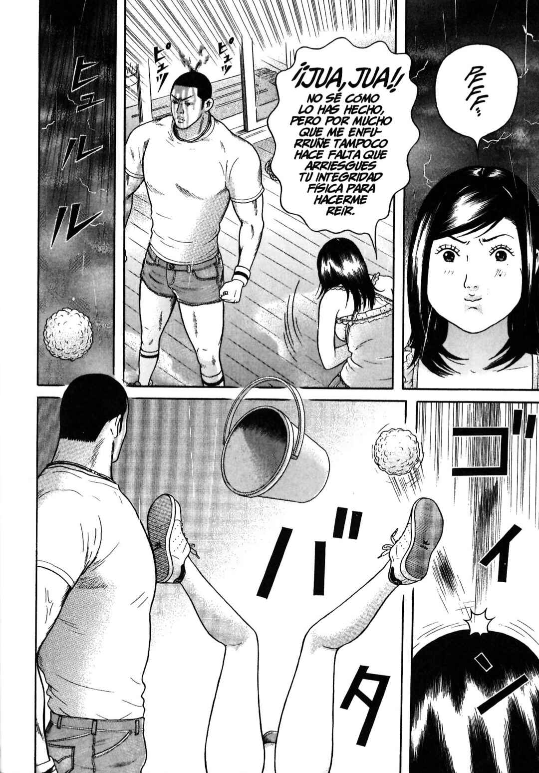 Chapter 62 - Page 4