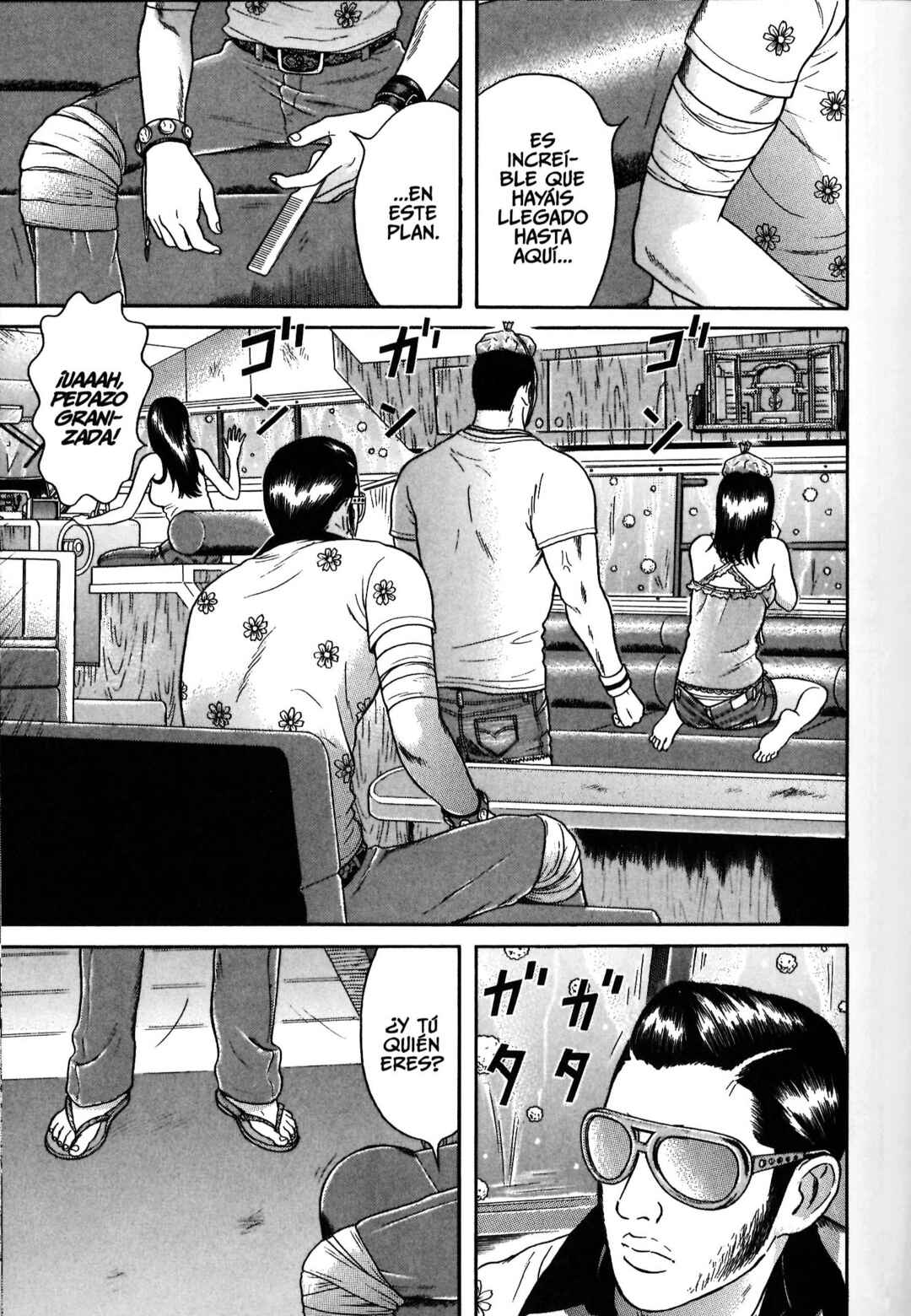 Chapter 62 - Page 7