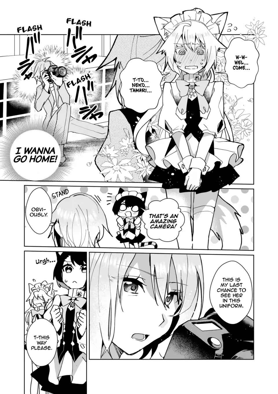 Chapter 85 - Page 1