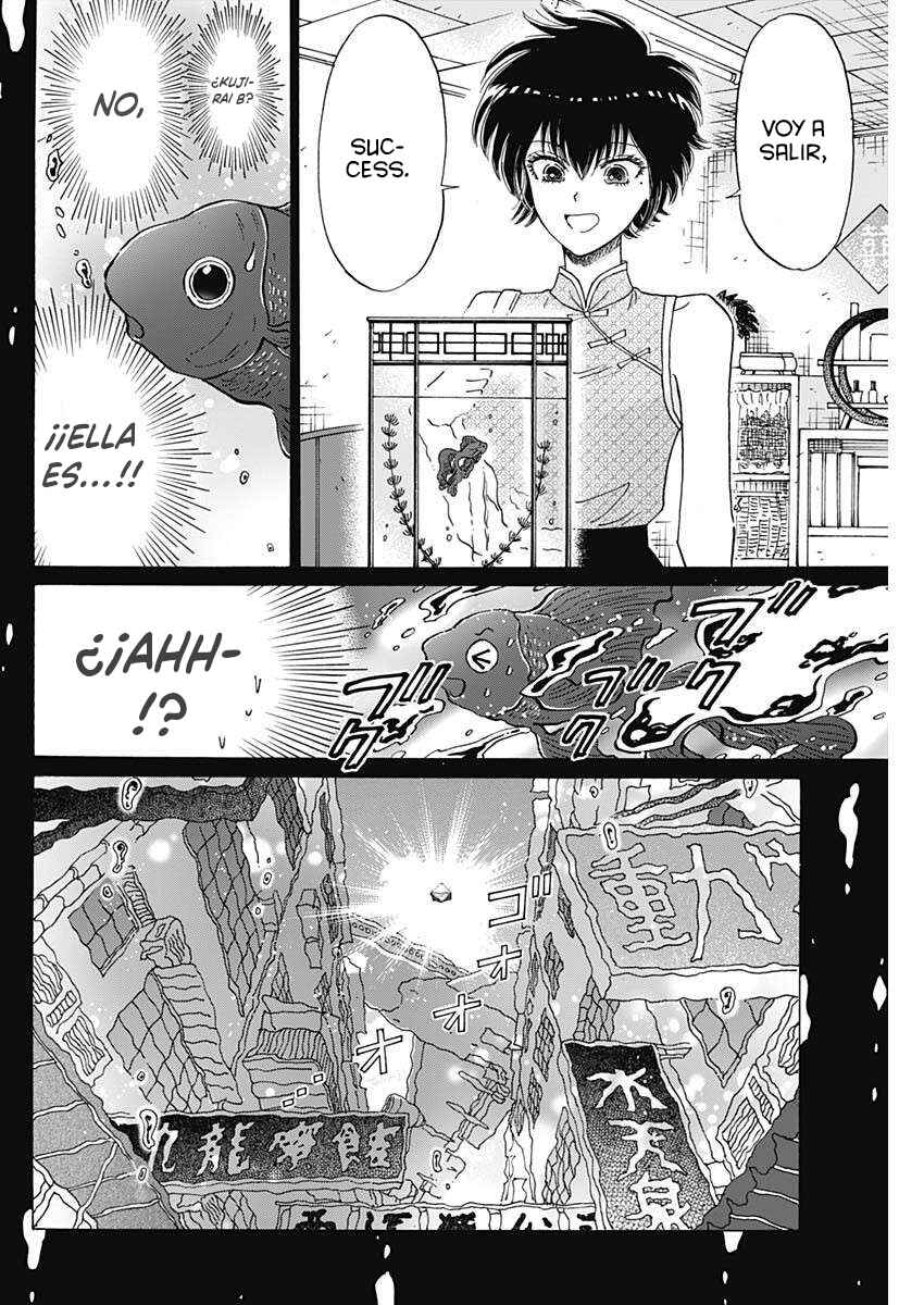 Chapter 100 - Page 3