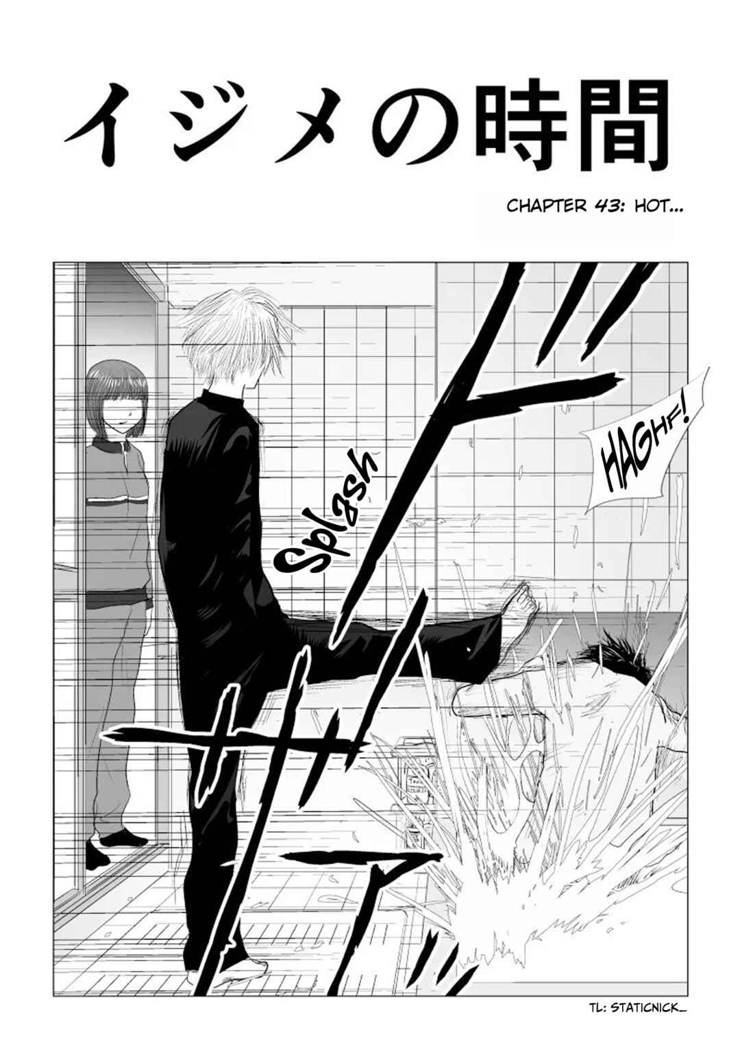 Chapter 43 - Page 3