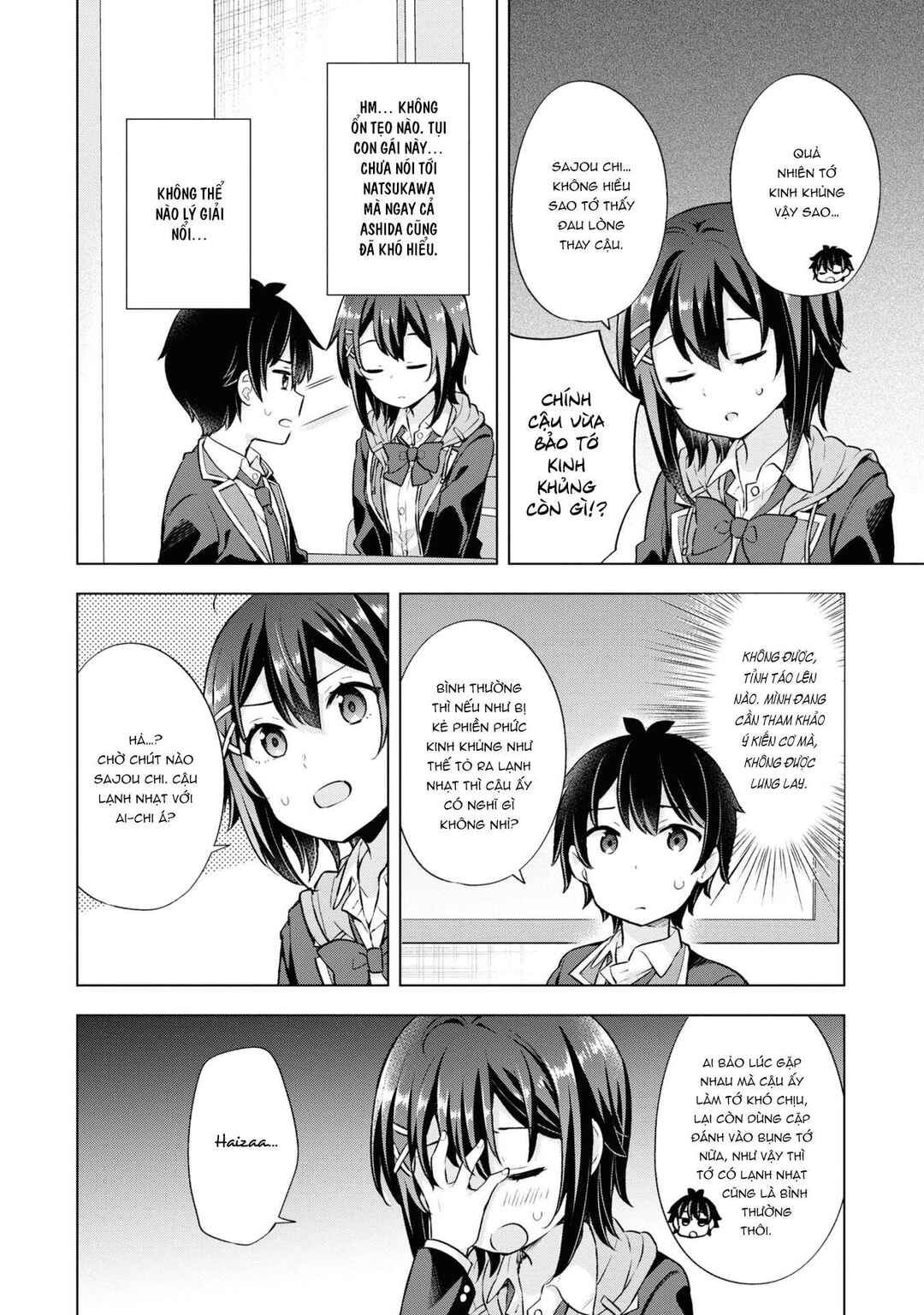 Chapter 7.2 - Page 3