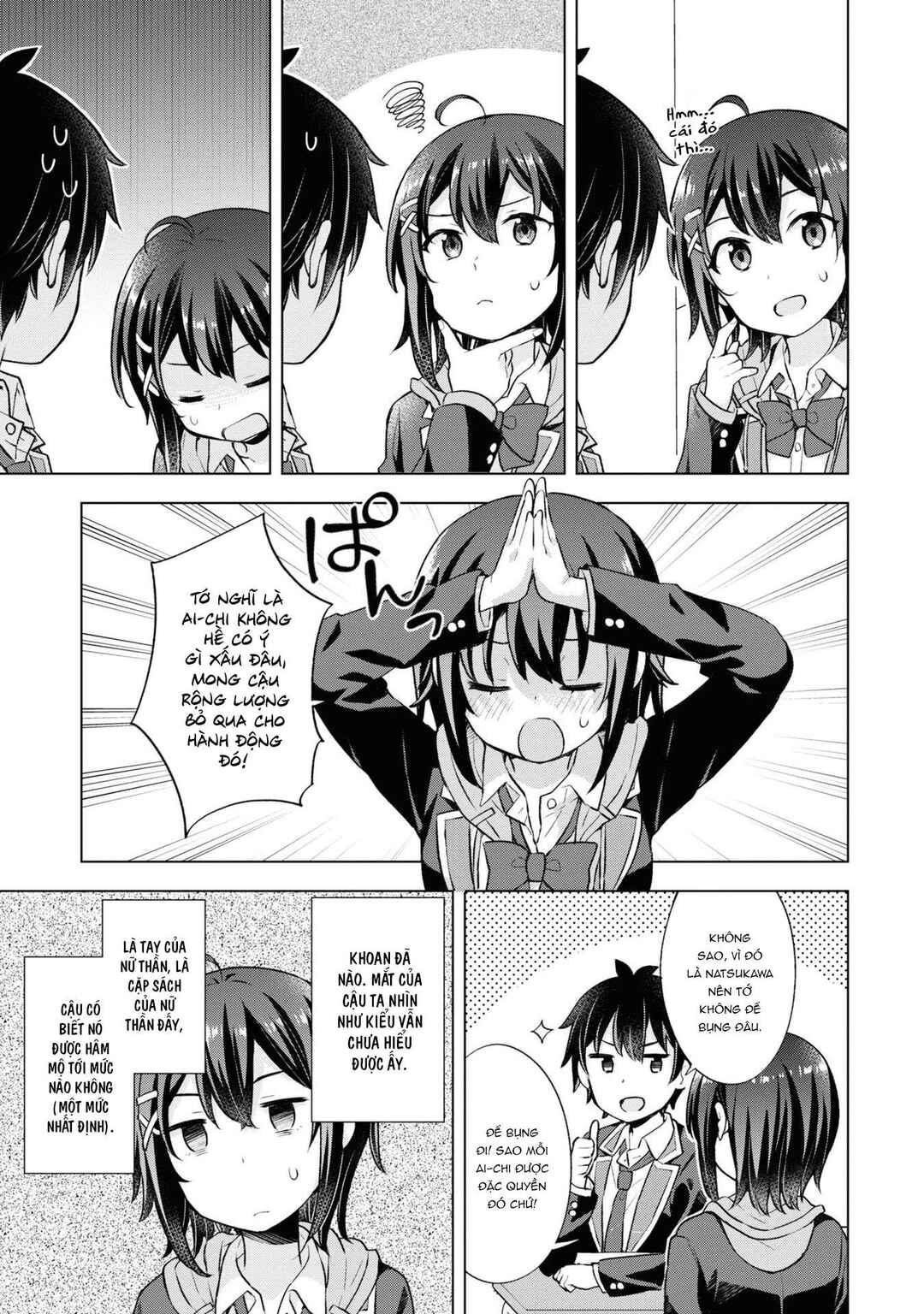 Chapter 7.2 - Page 4