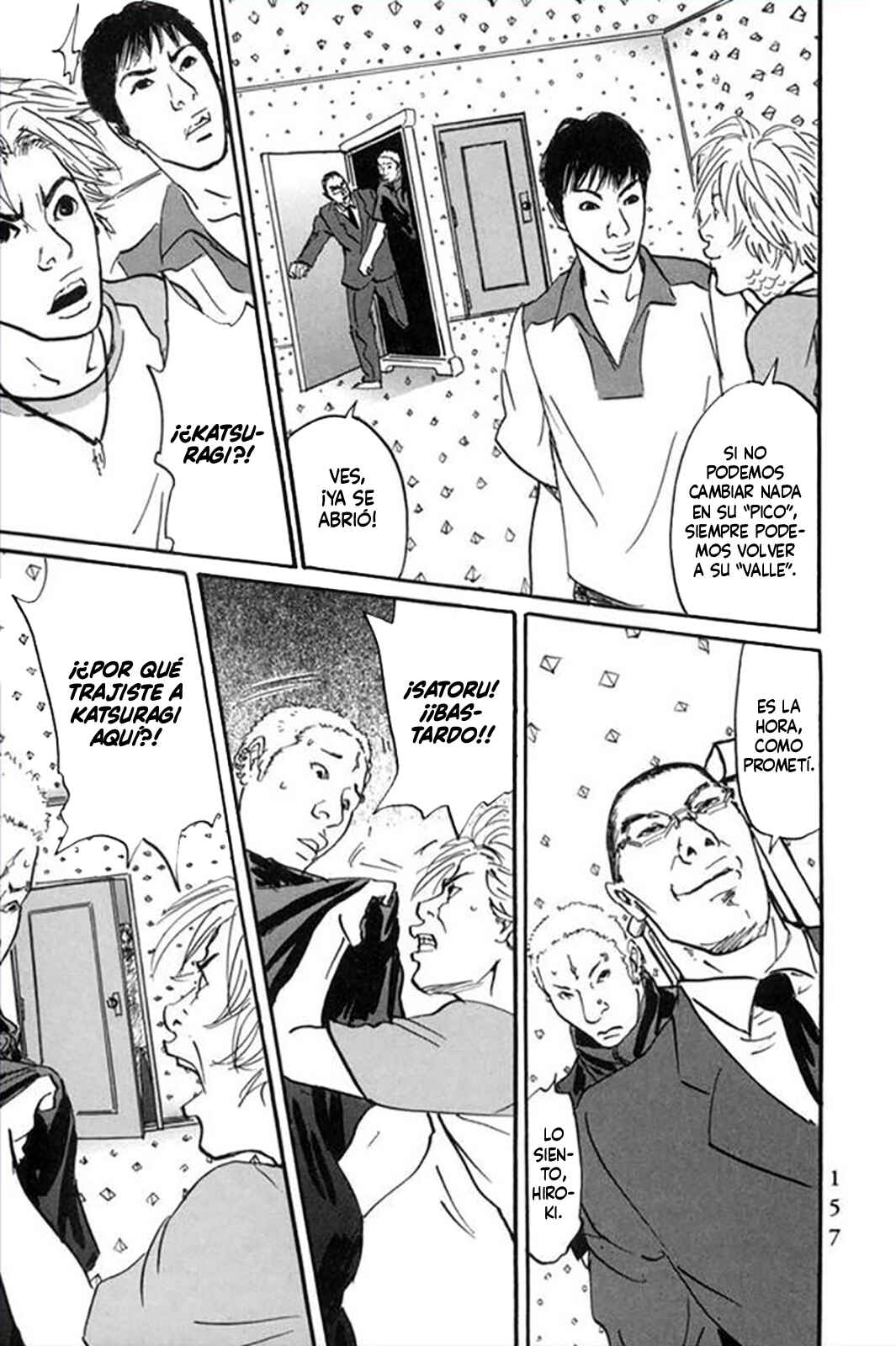 Chapter 5 - Page 7