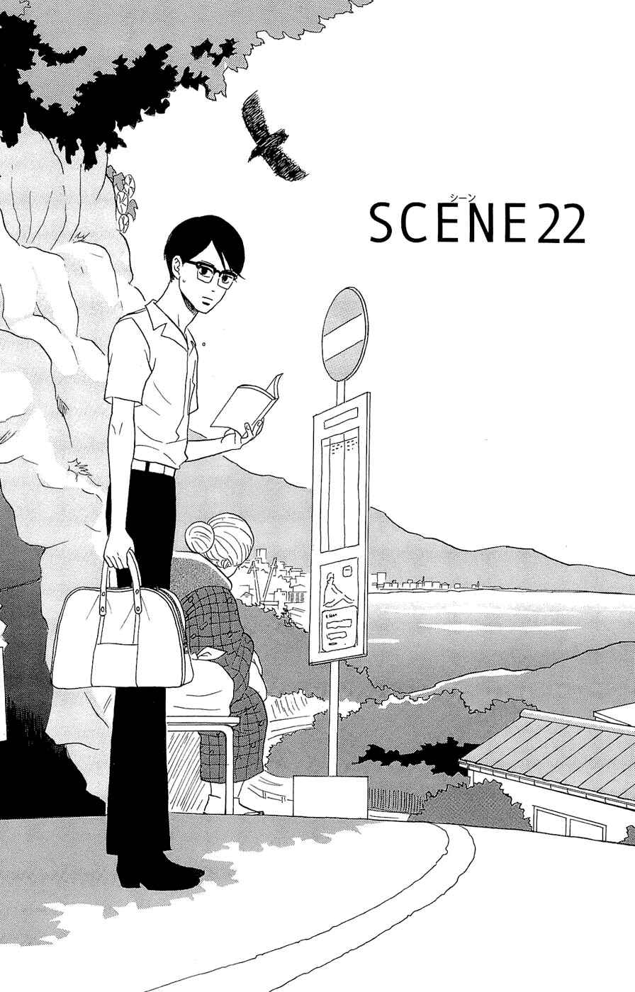 Chapter 22 - Page 1