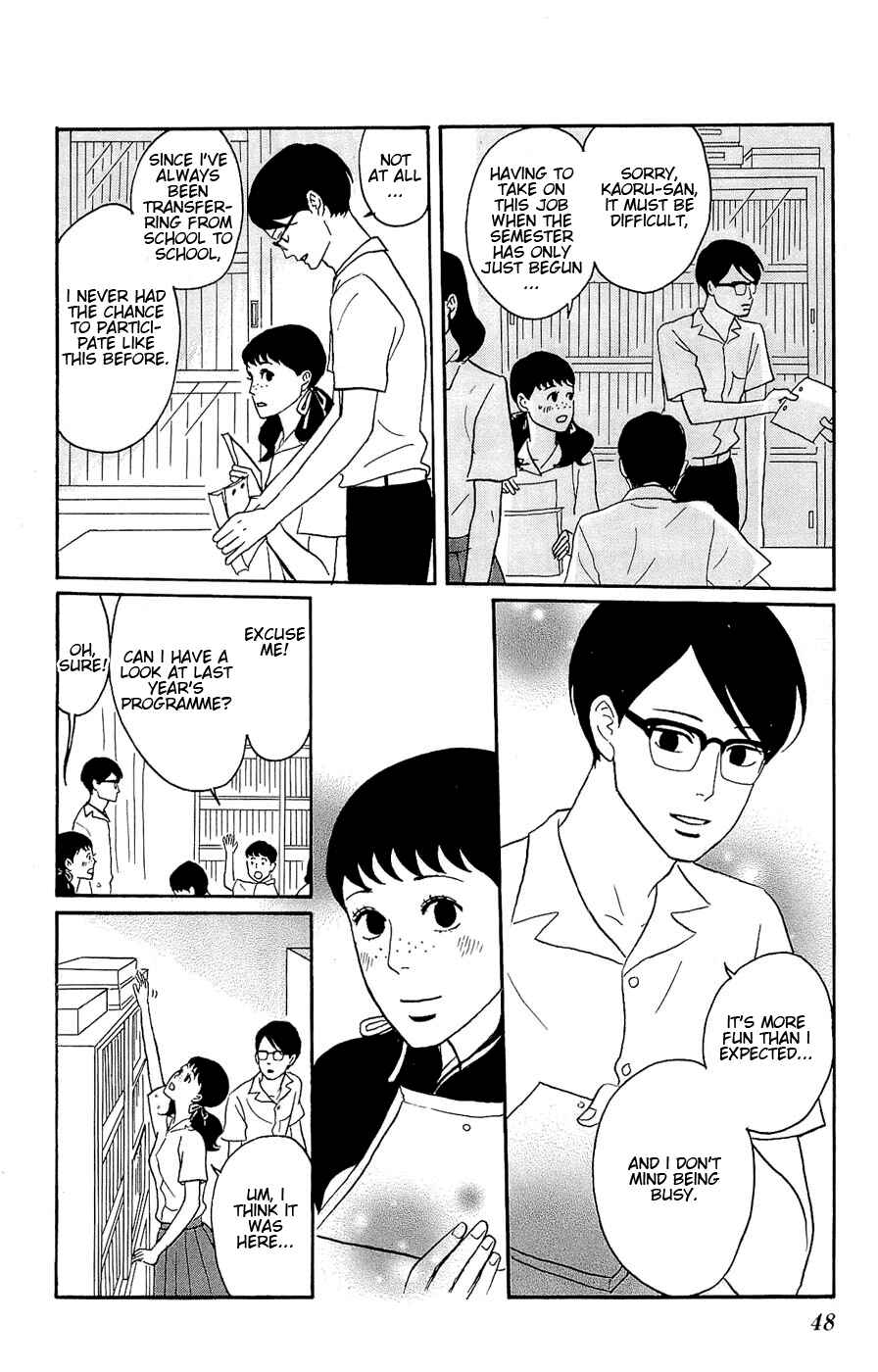 Chapter 22 - Page 10