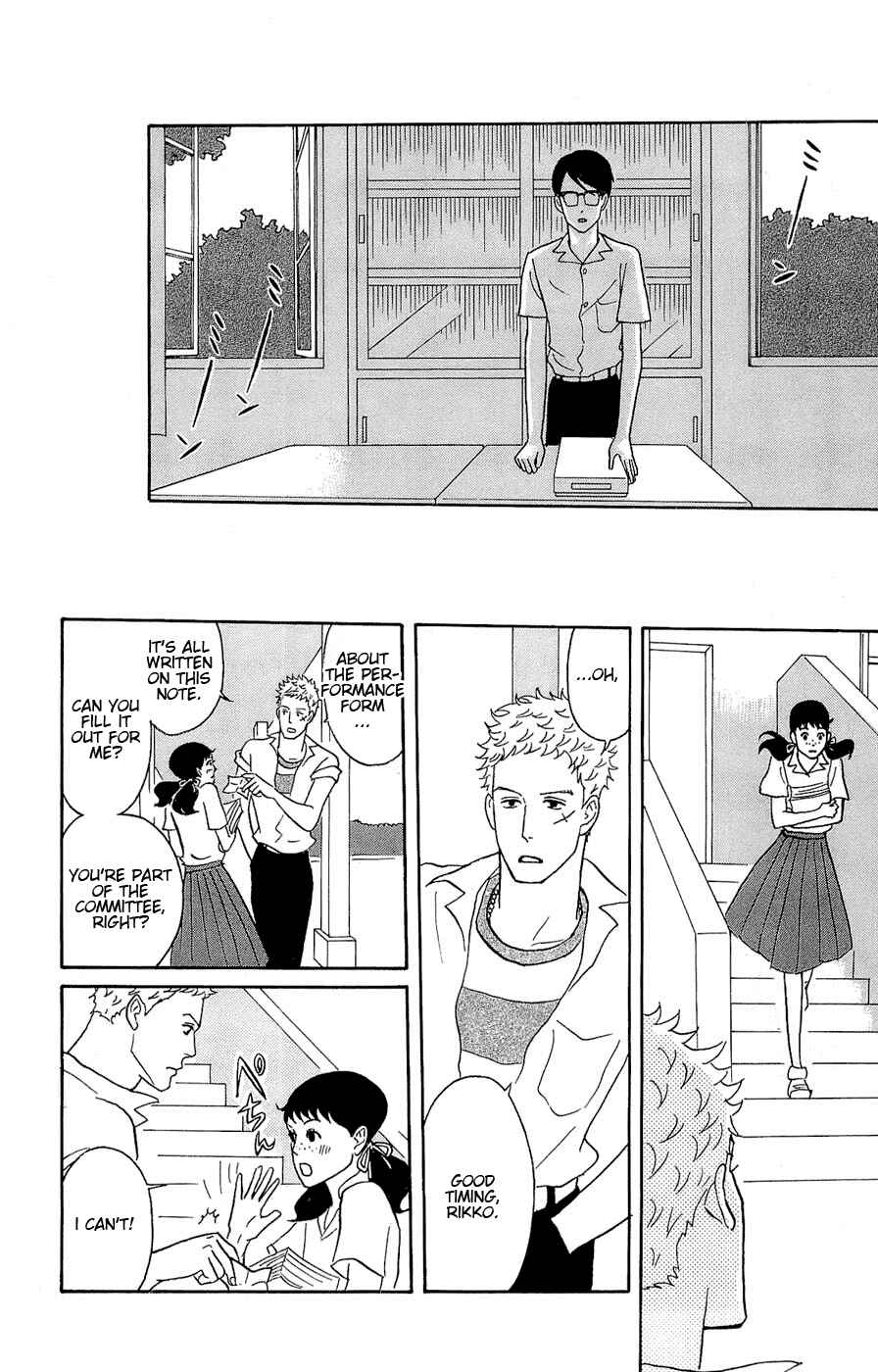 Chapter 22 - Page 14