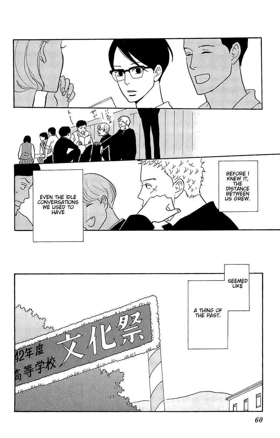 Chapter 22 - Page 22