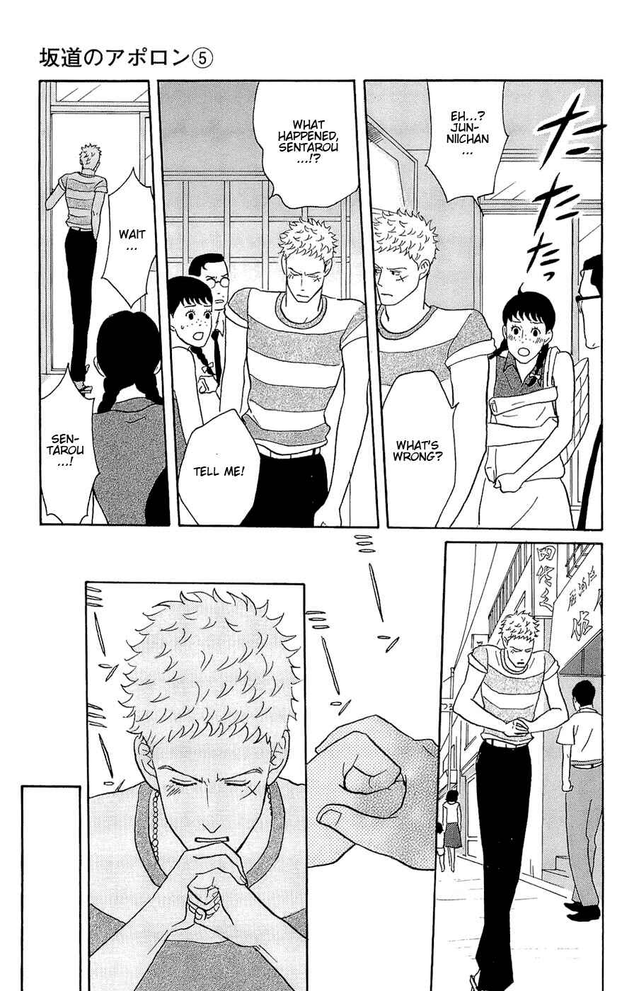 Chapter 22 - Page 3
