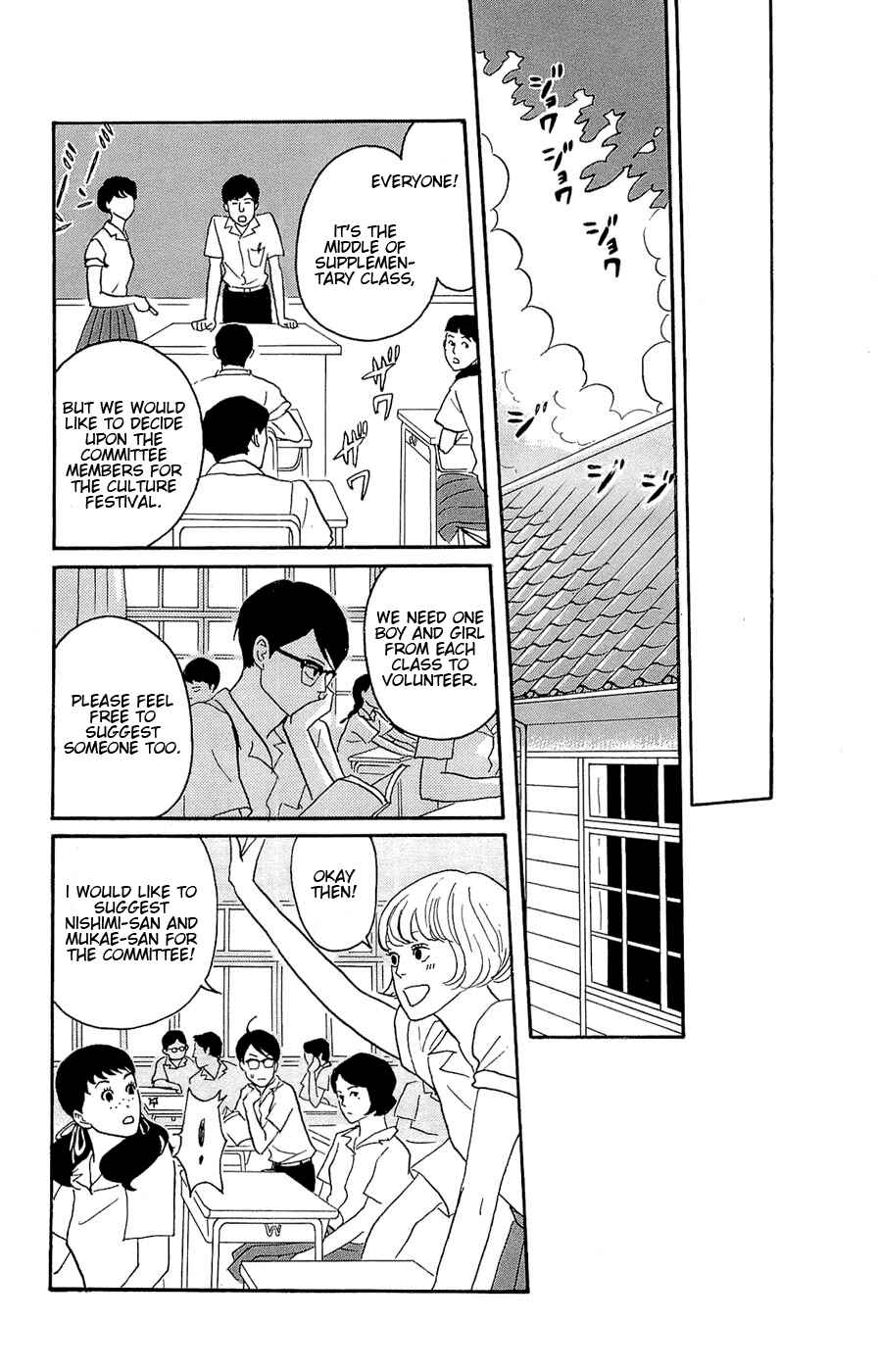 Chapter 22 - Page 8