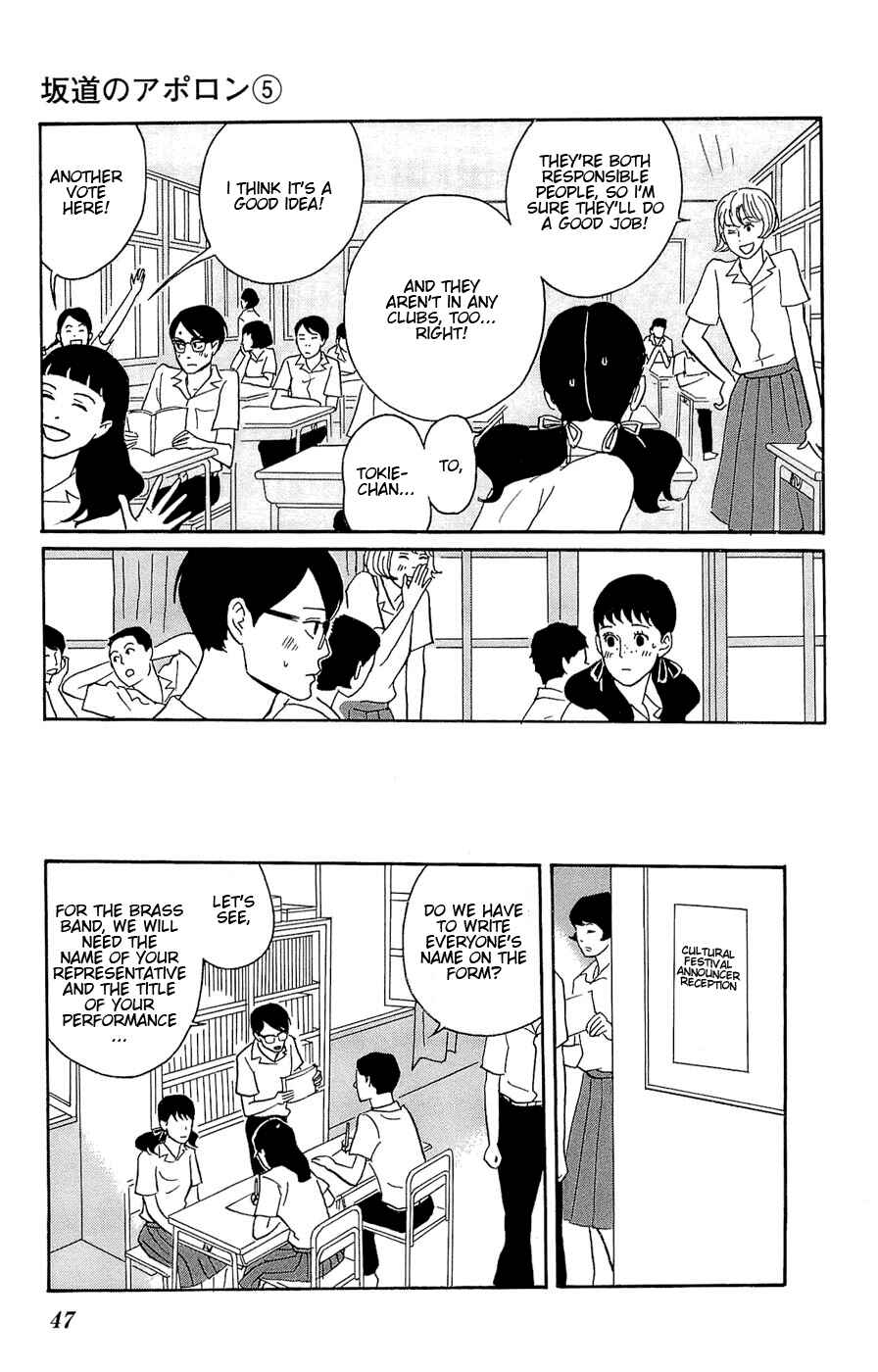 Chapter 22 - Page 9