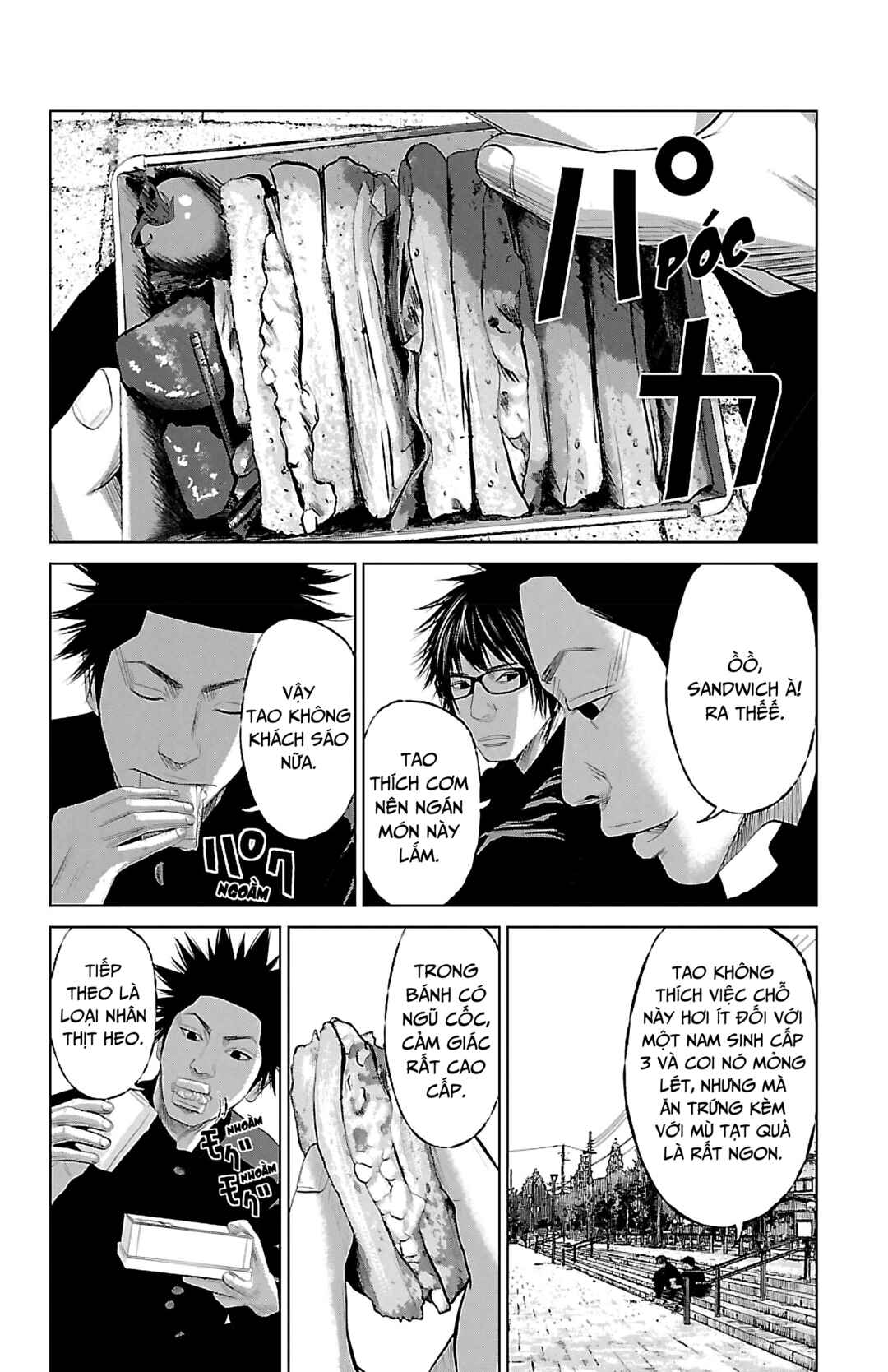 Chapter 8 - Page 7