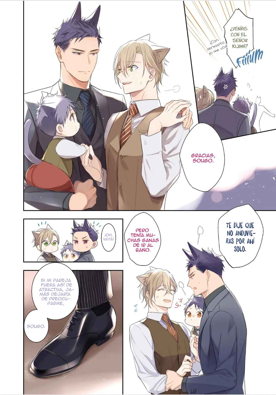 Chapter 1 - Page 15