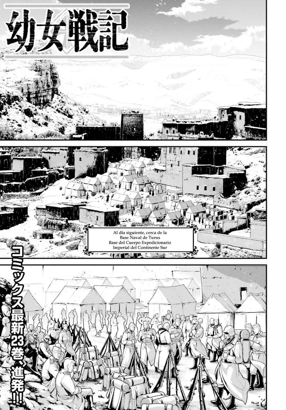 Chapter 70 - Page 42