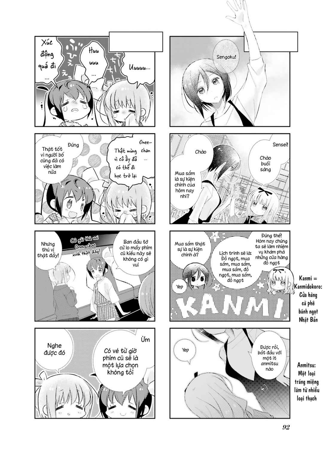 Chapter 82 - Page 6