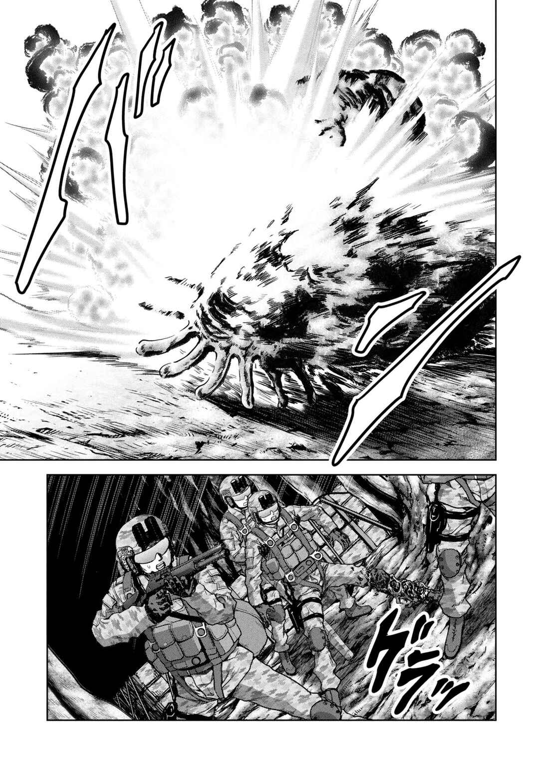 Chapter 66 - Page 12