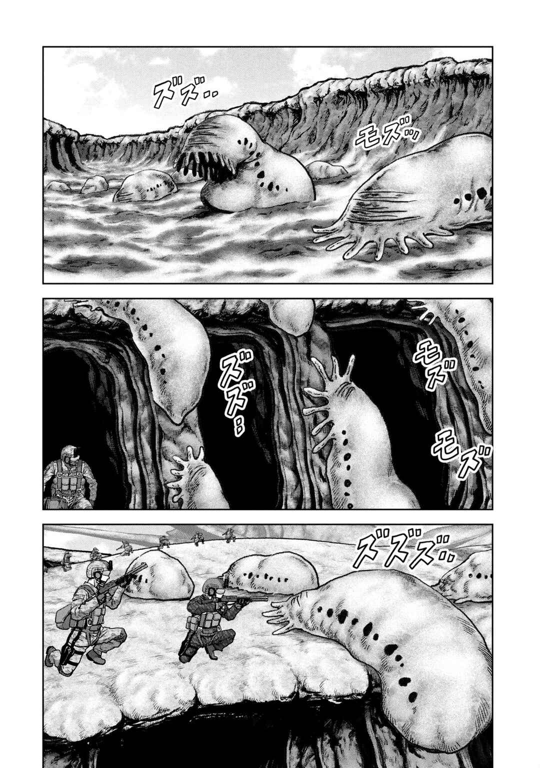 Chapter 66 - Page 18
