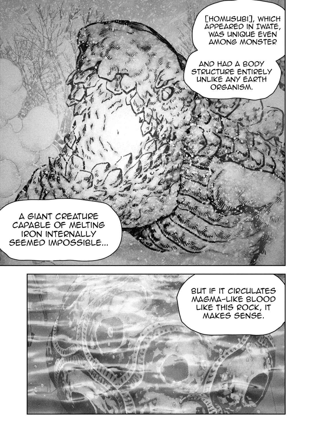 Chapter 66 - Page 71