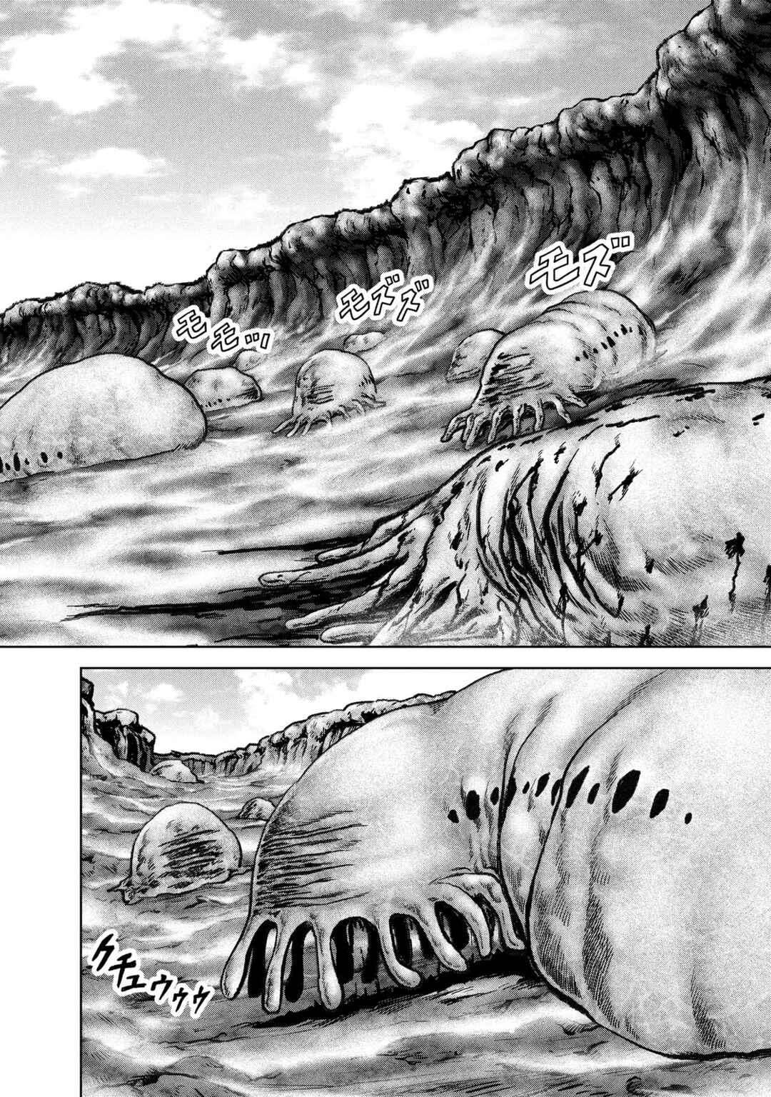Chapter 66 - Page 9