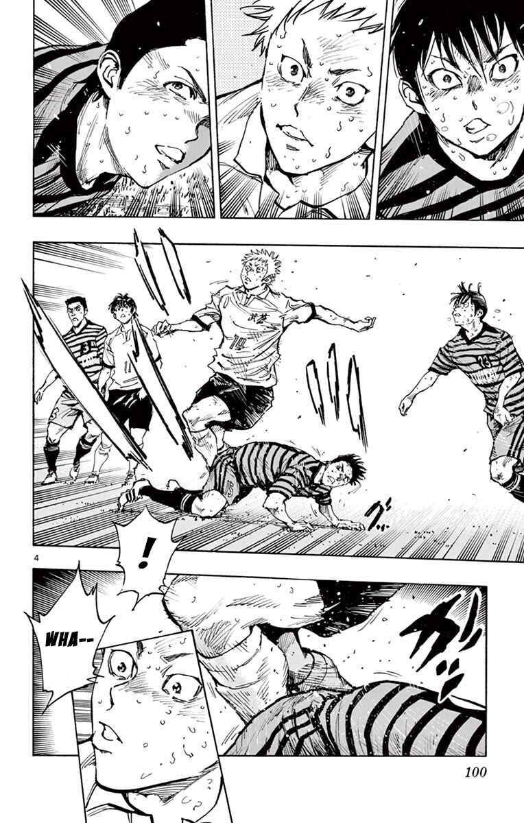 Chapter 283 - Page 3