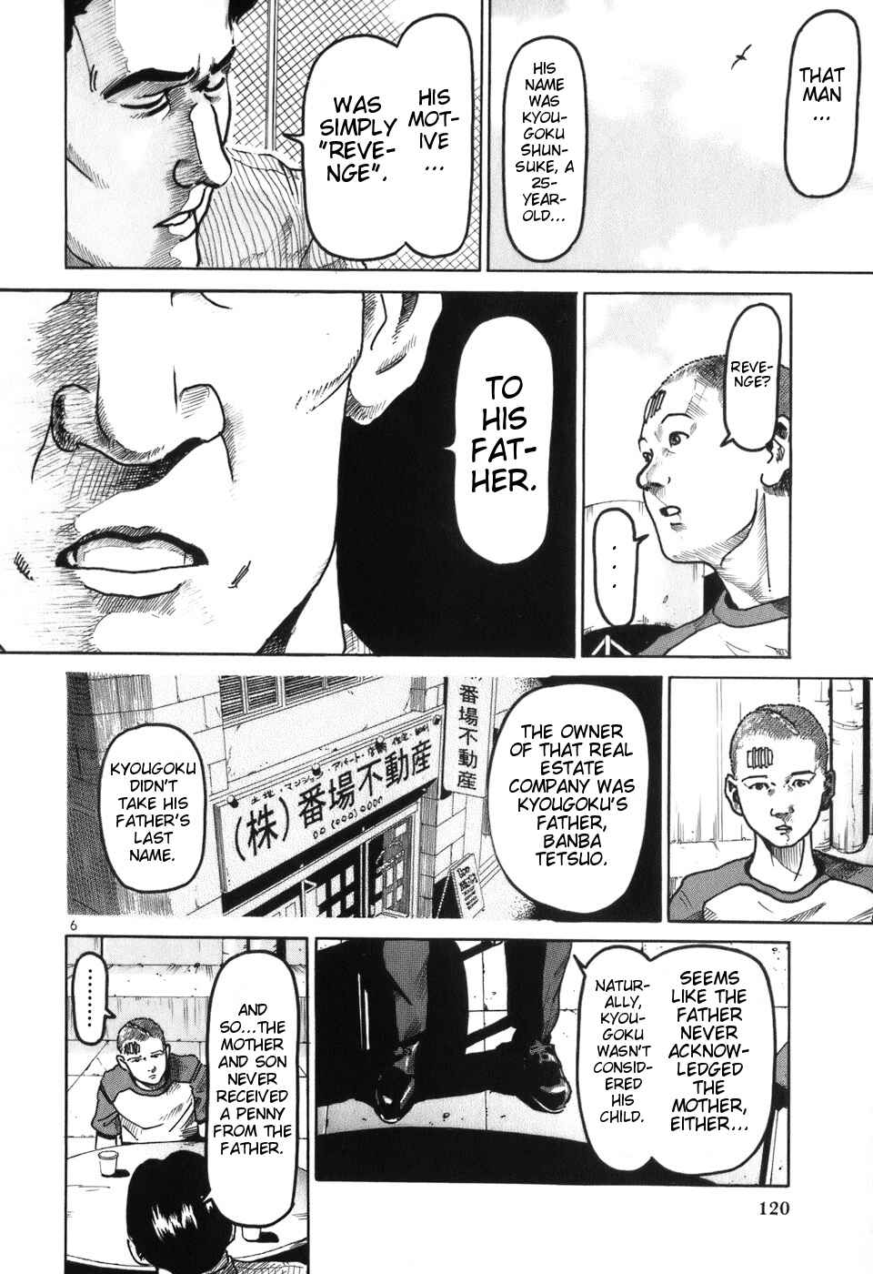 Chapter 5 - Page 6