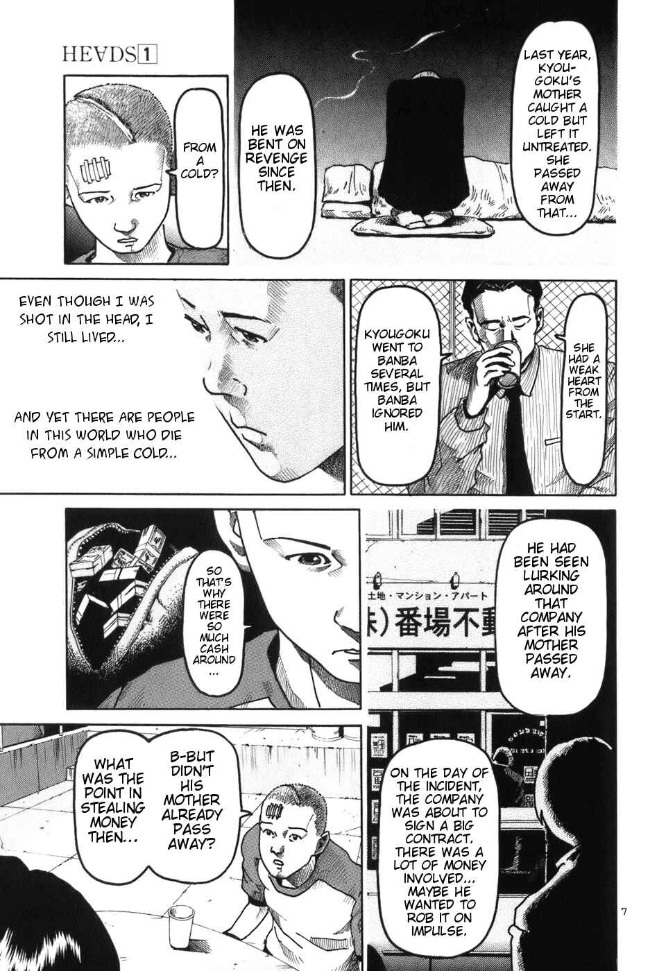 Chapter 5 - Page 7