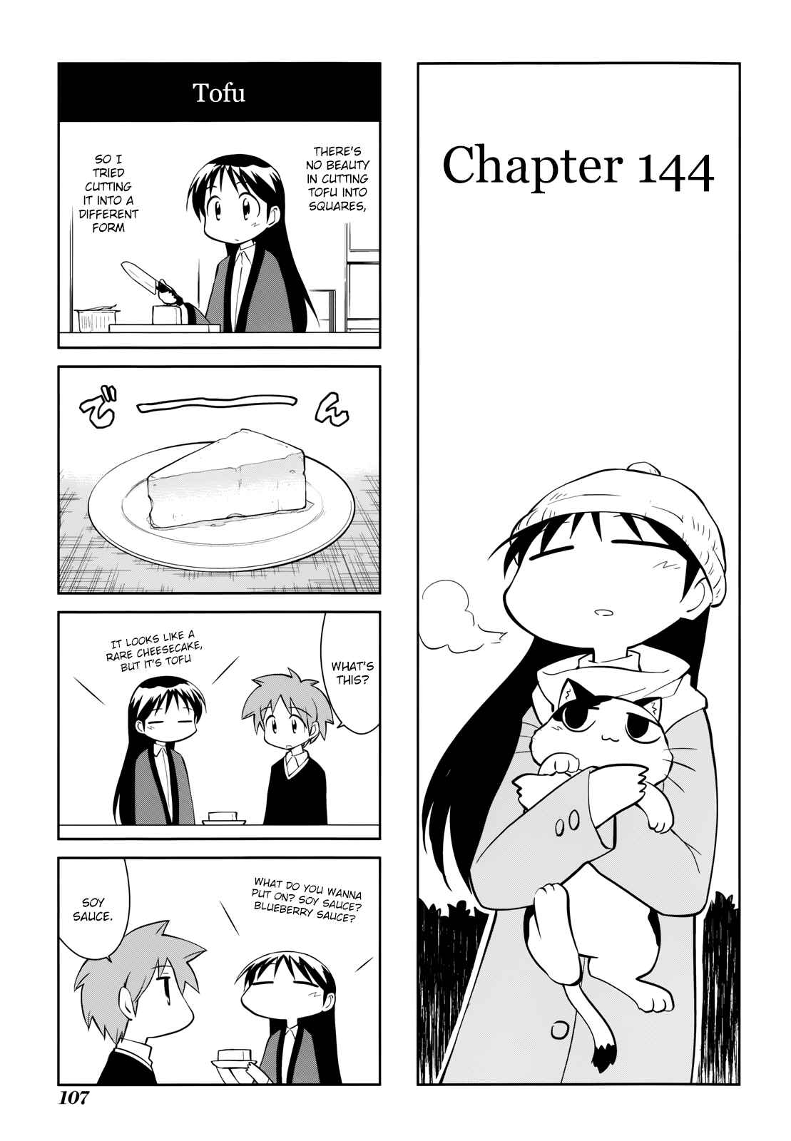 Chapter 144 - Page 1