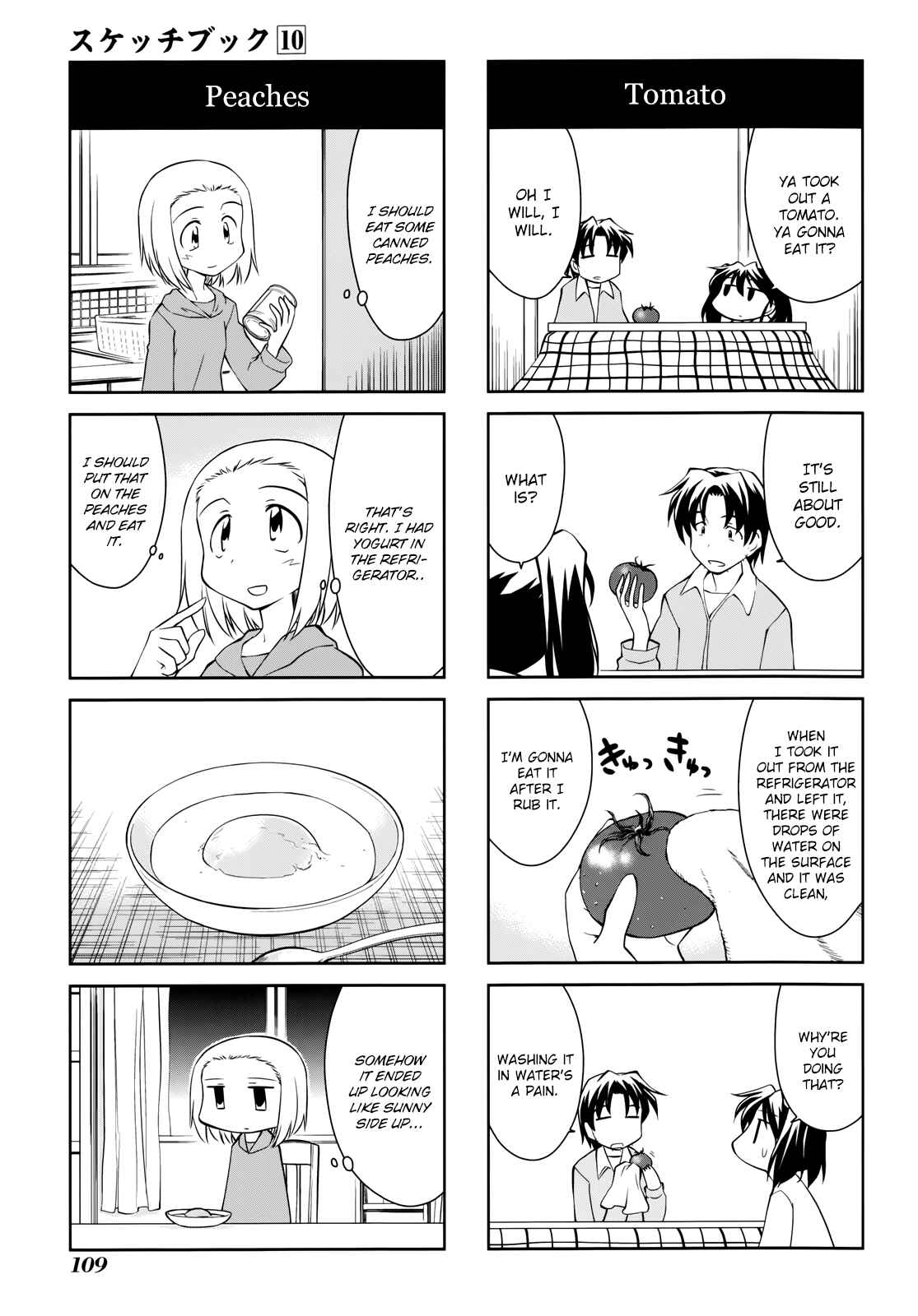 Chapter 144 - Page 3