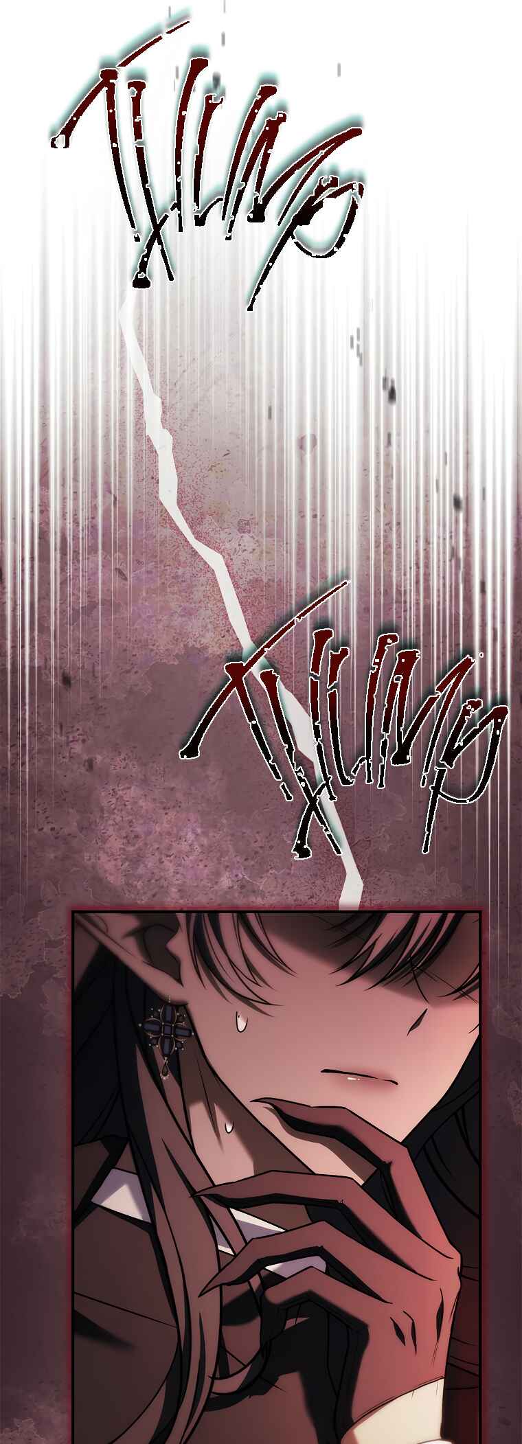 Chapter 47 - Page 3
