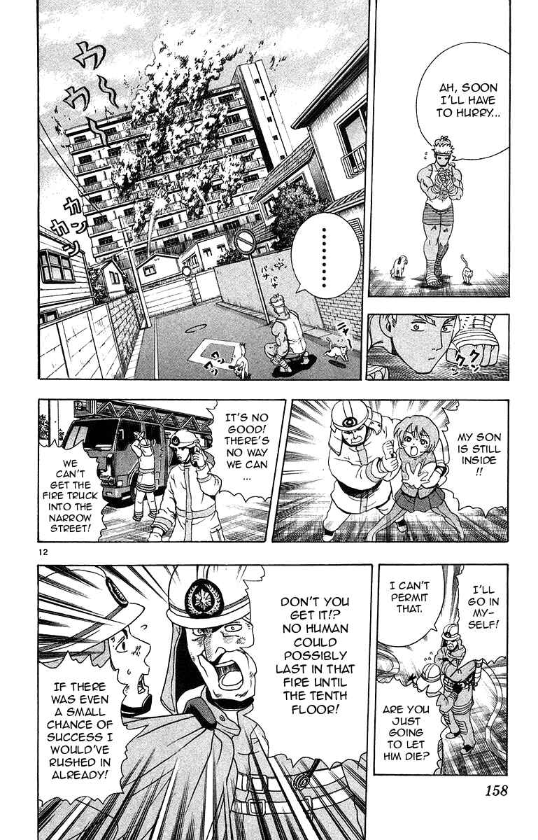 Chapter 151 - Page 12