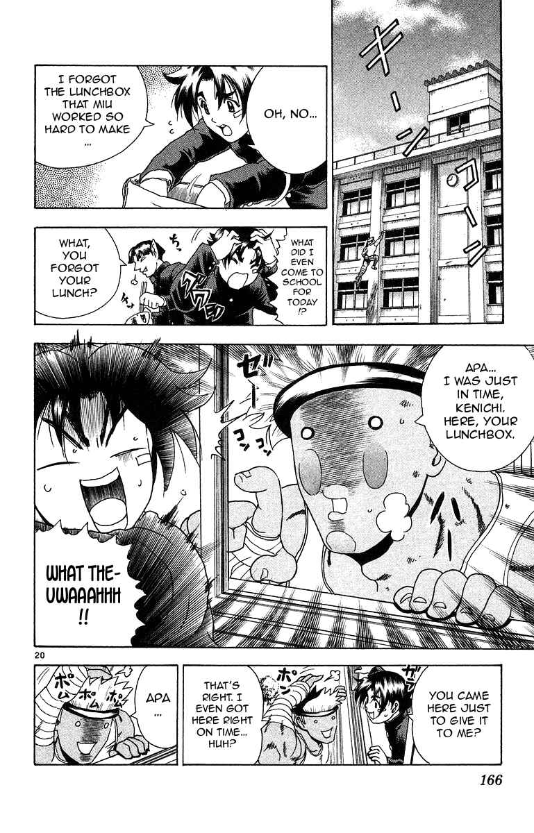Chapter 151 - Page 19