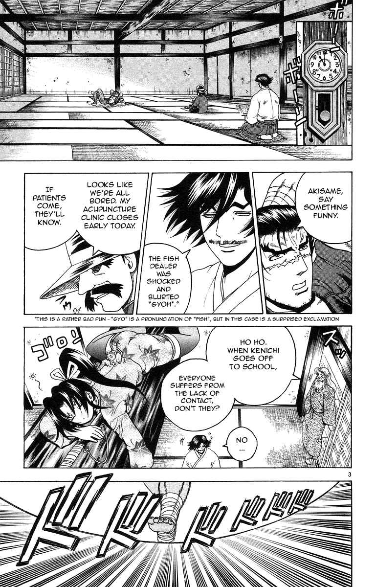 Chapter 151 - Page 3