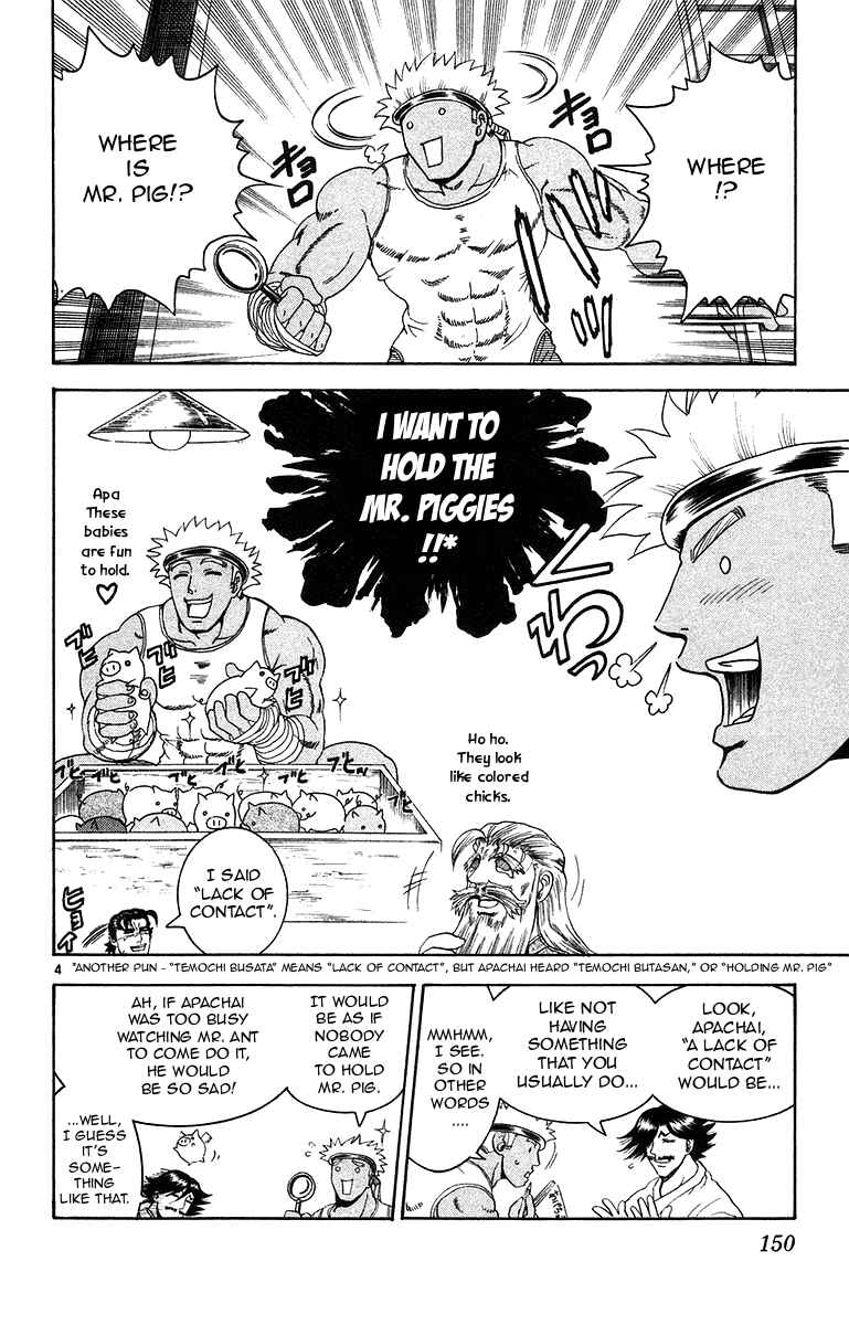 Chapter 151 - Page 4