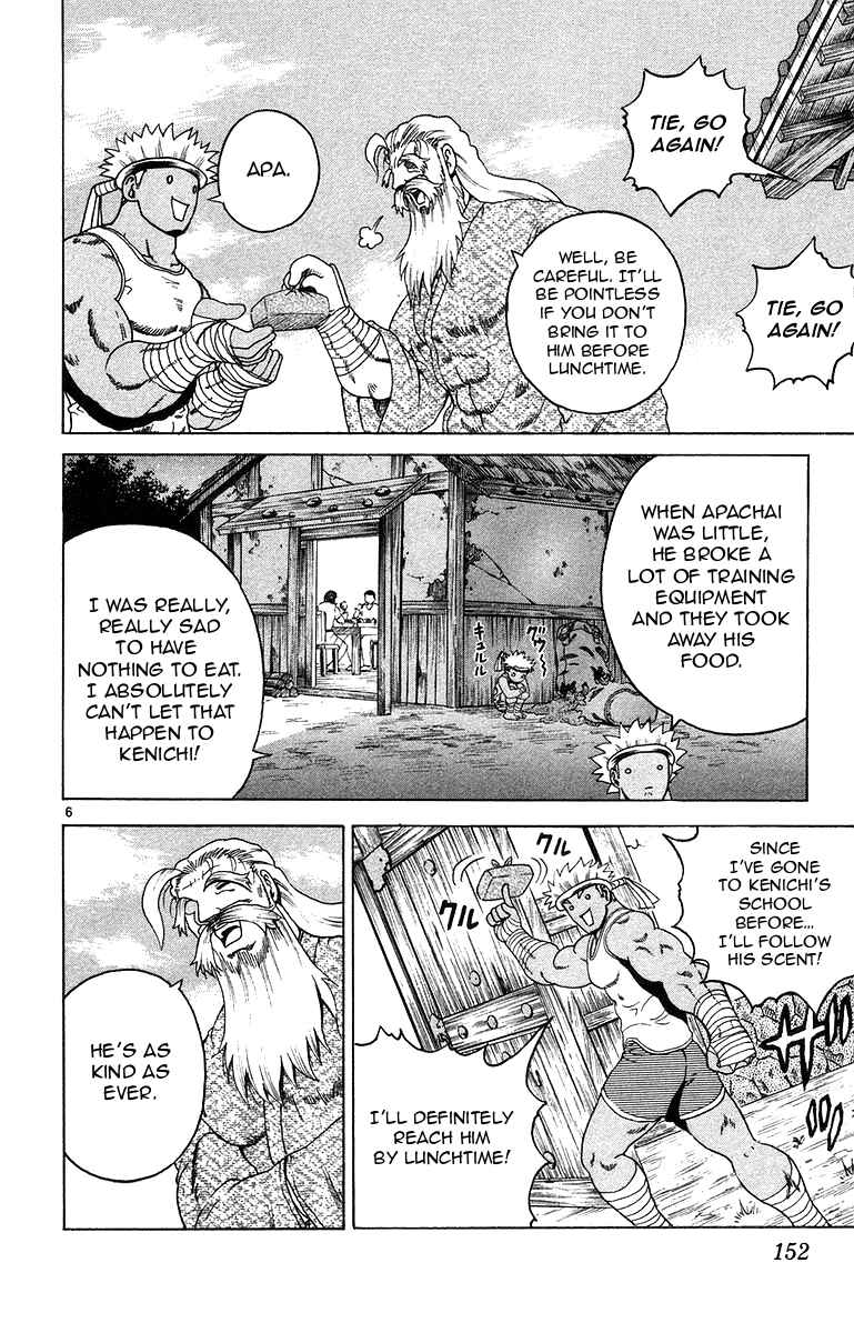 Chapter 151 - Page 6