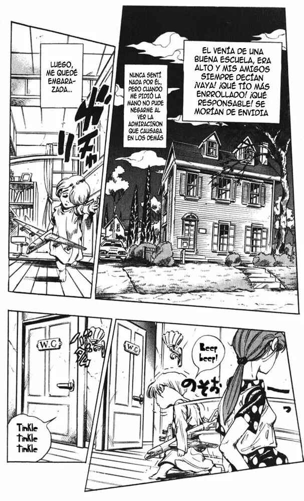 Chapter 105 - Page 3