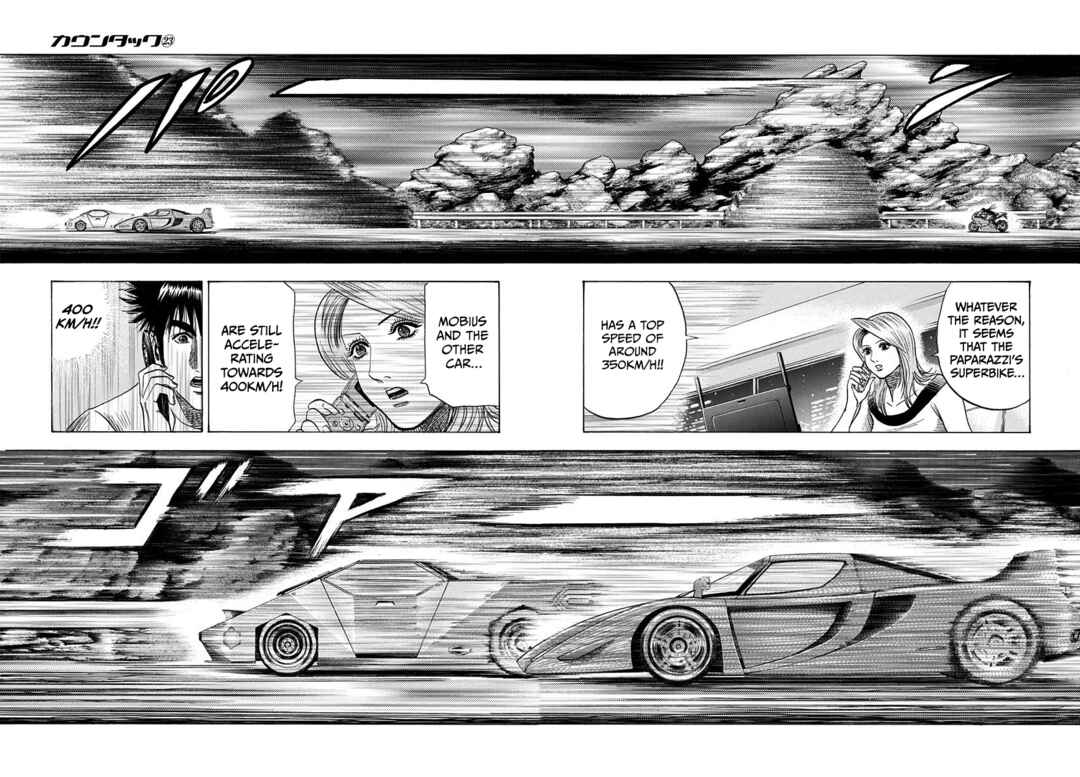 Chapter 225 - Page 10