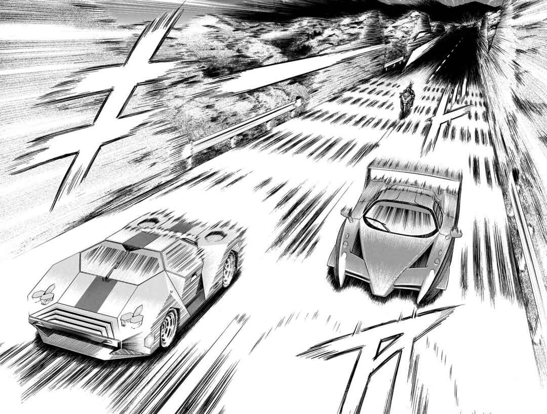 Chapter 225 - Page 2