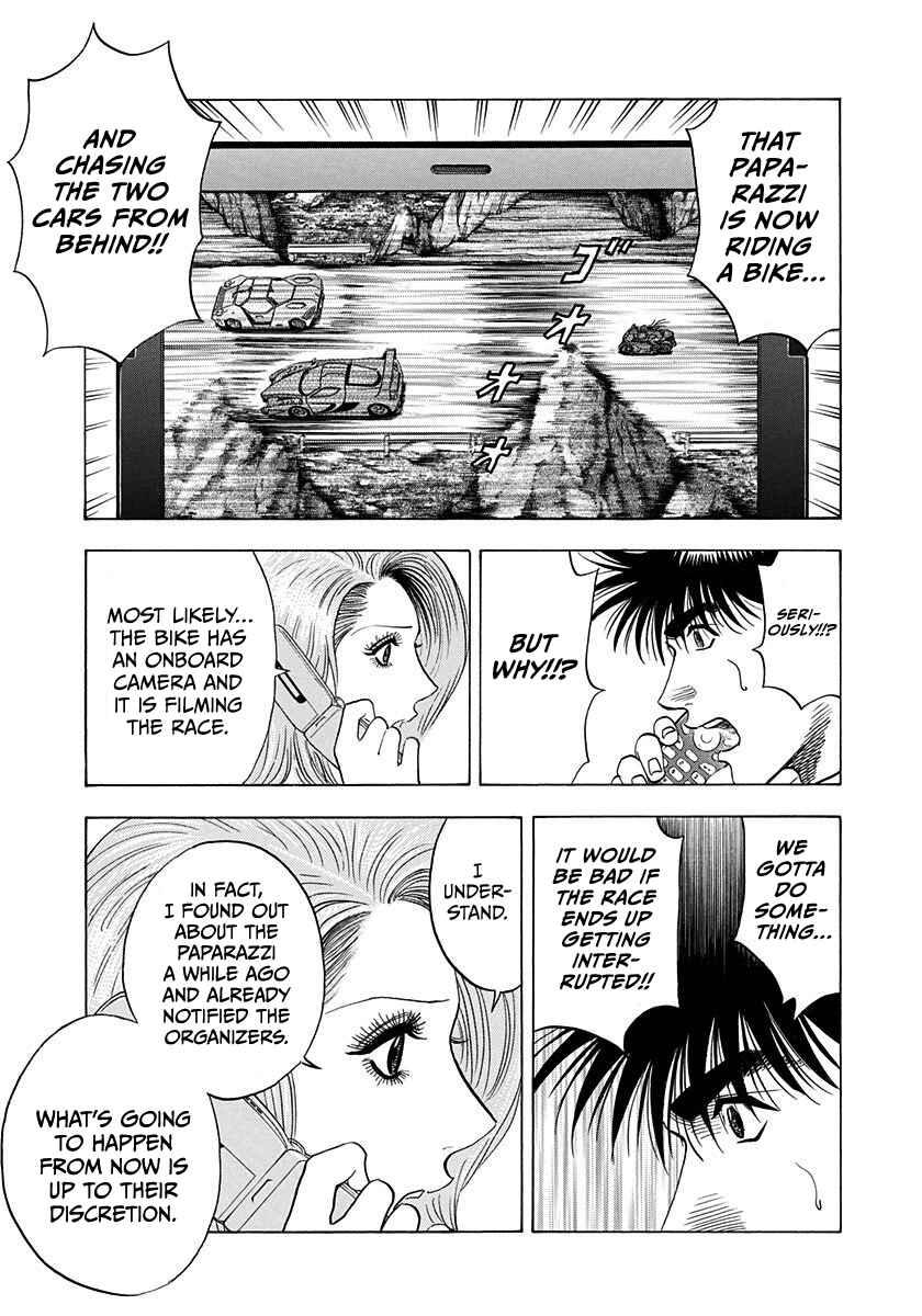 Chapter 225 - Page 4