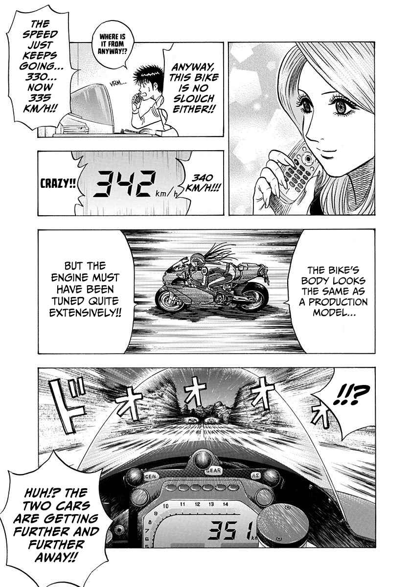 Chapter 225 - Page 9