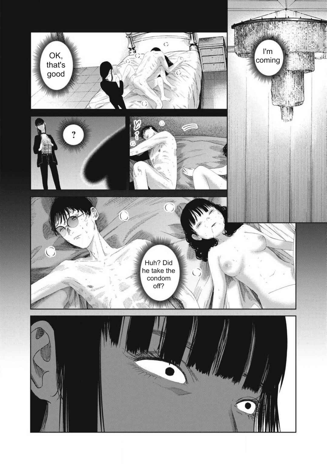 Chapter 28 - Page 17