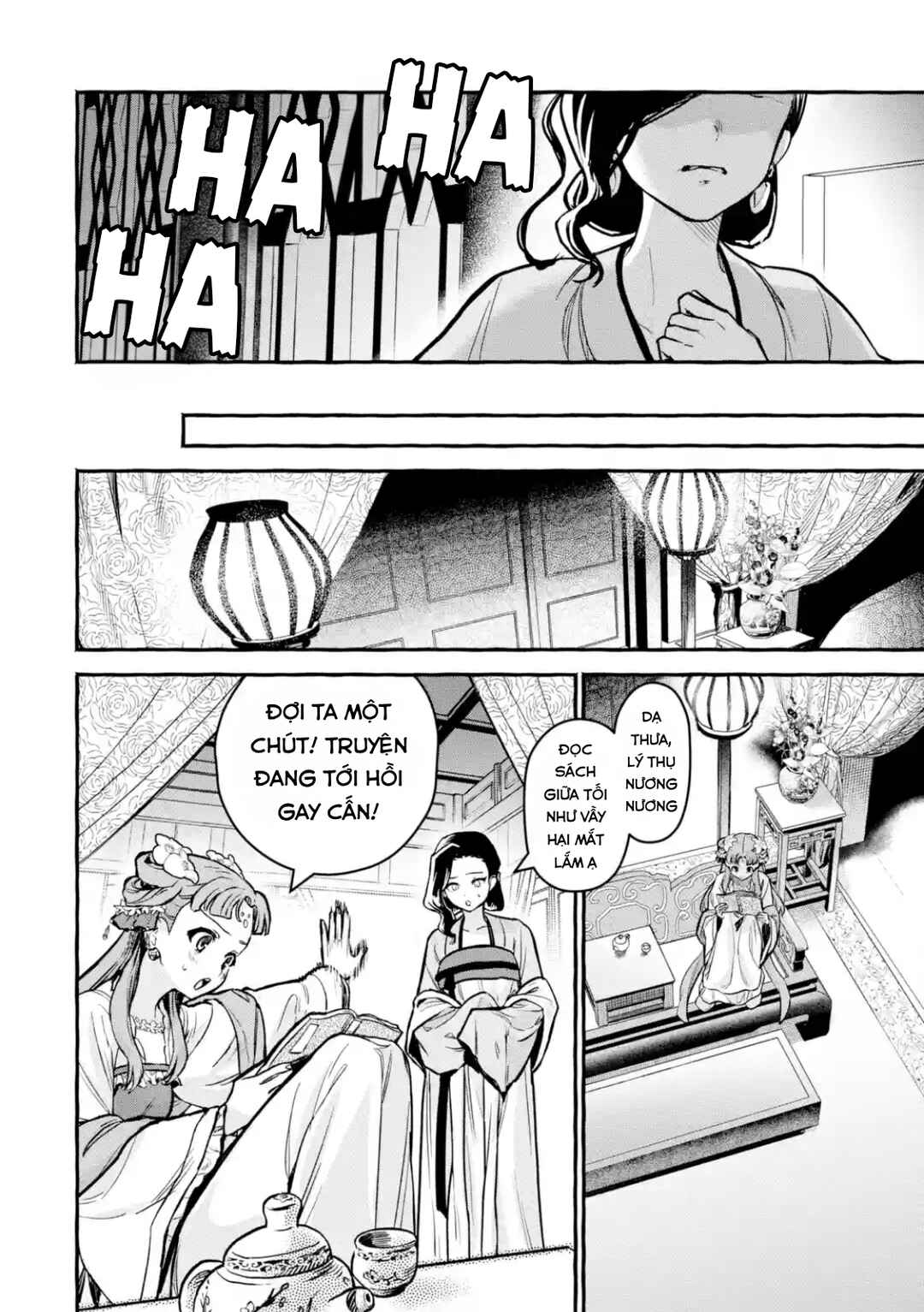 Chapter 11 - Page 16