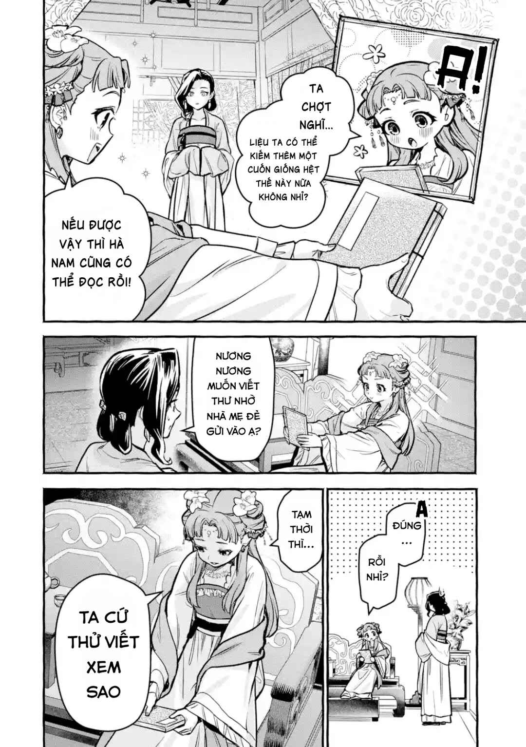 Chapter 11 - Page 18