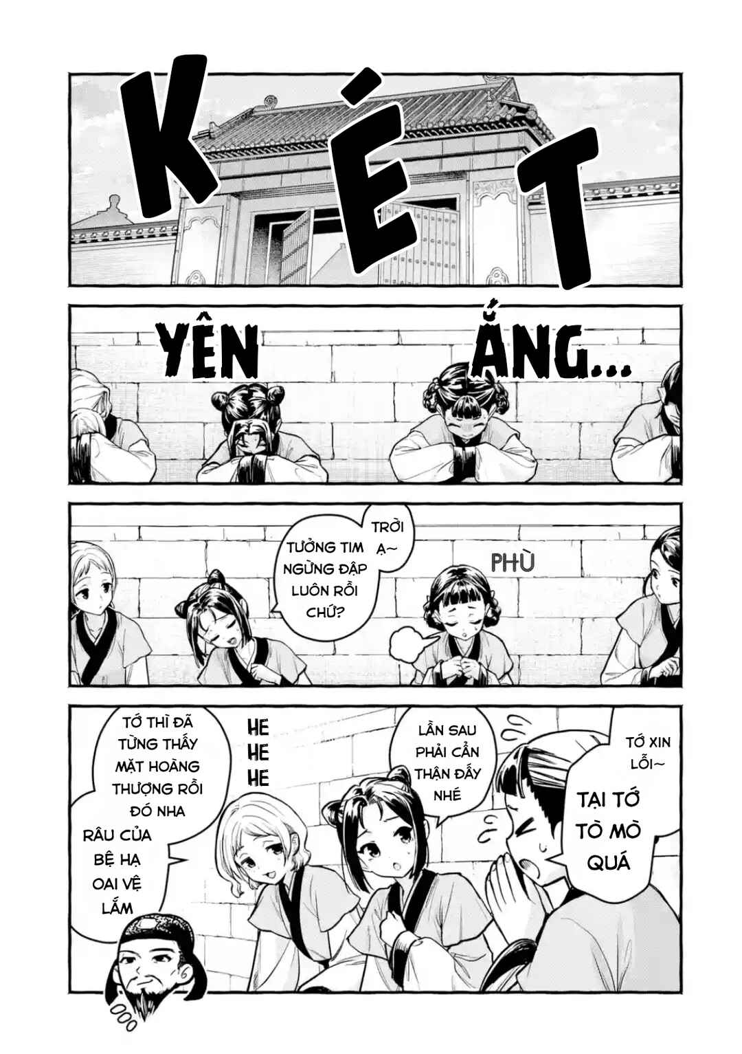 Chapter 11 - Page 3