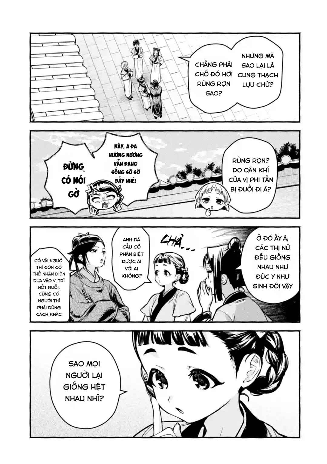 Chapter 11 - Page 7