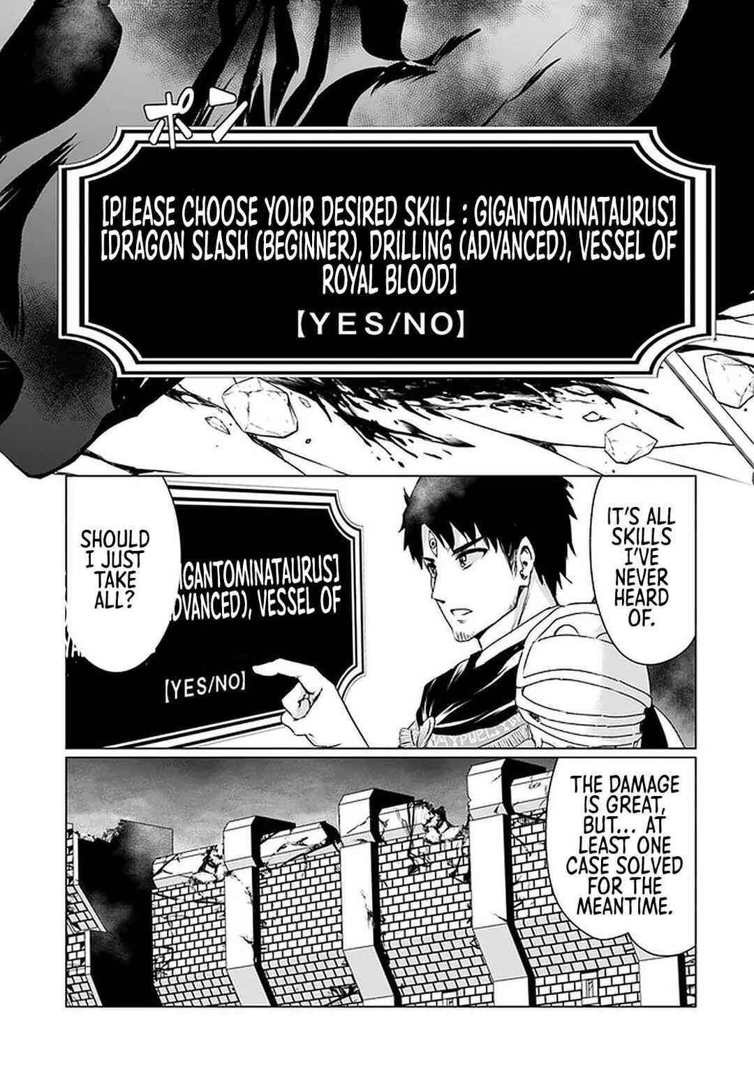 Chapter 20 - Page 16