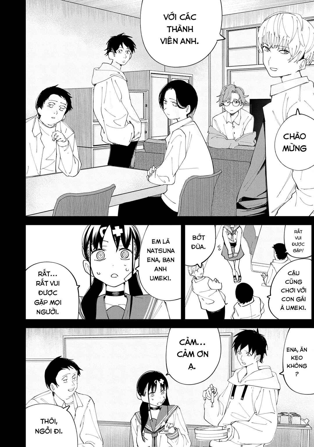 Chapter 29 - Page 16